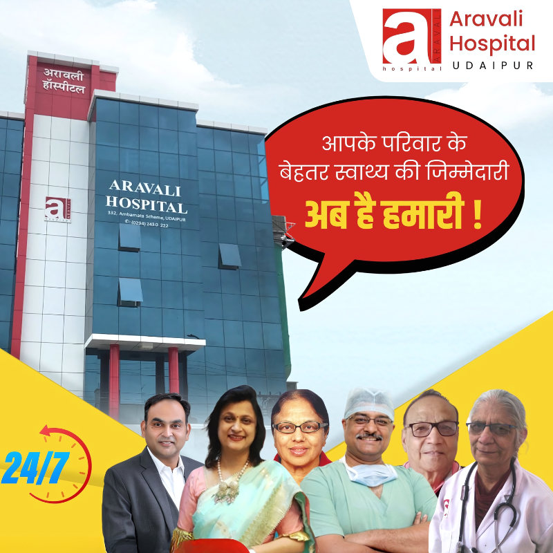 Best Private Hospitals in Udaipur | Aravali Hospital